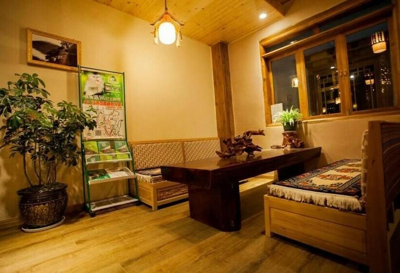 호텔 Guyue Boutique