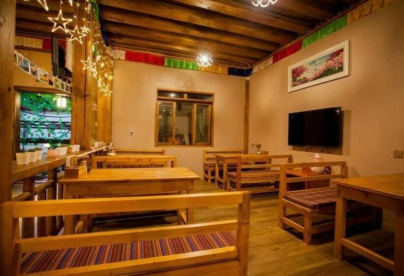 호텔 Guyue Boutique