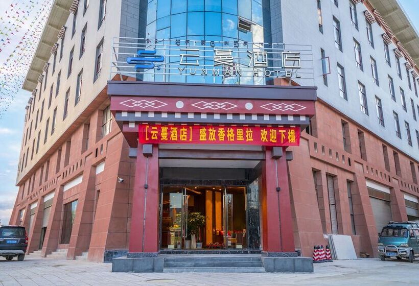 Yunman Hotel Shangrila
