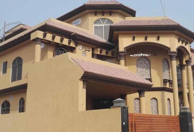 민박 State Residency