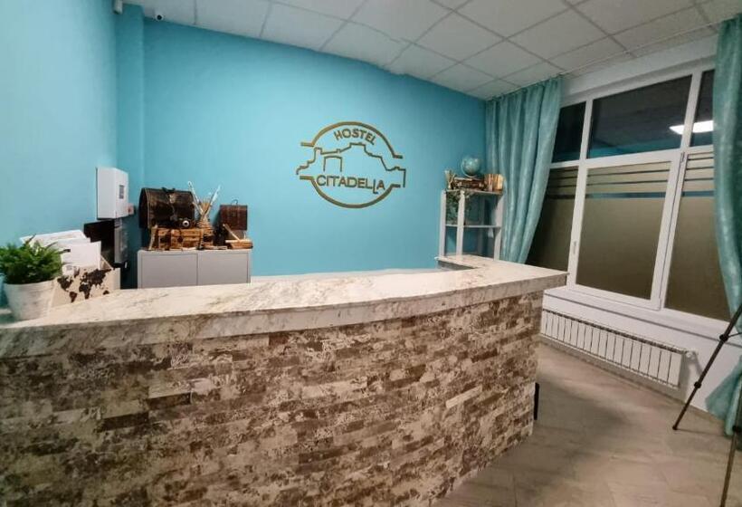 Hostel Citadella