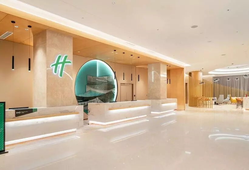 Hotelli Holiday Inn Tongren Wanshan, An Ihg