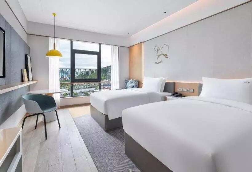 Hotelli Holiday Inn Tongren Wanshan, An Ihg