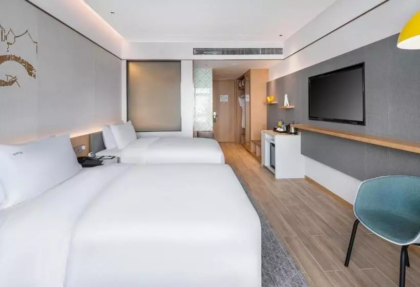 Hotelli Holiday Inn Tongren Wanshan, An Ihg