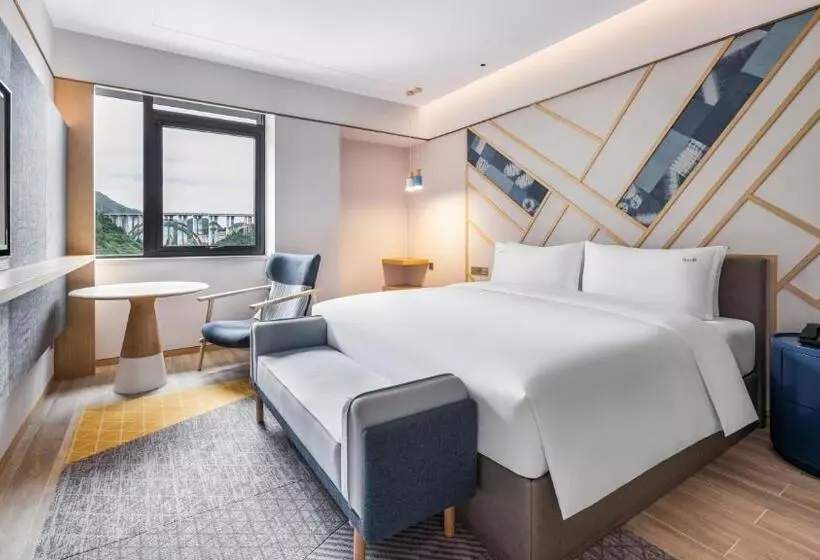 Hotelli Holiday Inn Tongren Wanshan, An Ihg