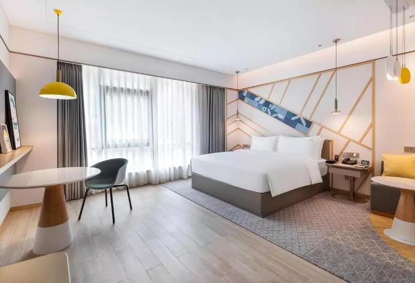 Hotelli Holiday Inn Tongren Wanshan, An Ihg