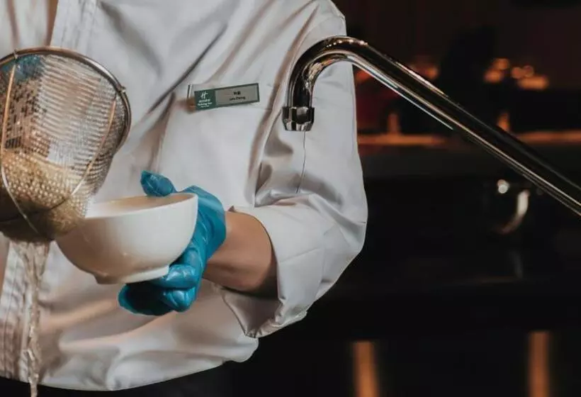 Hotelli Holiday Inn Tongren Wanshan, An Ihg