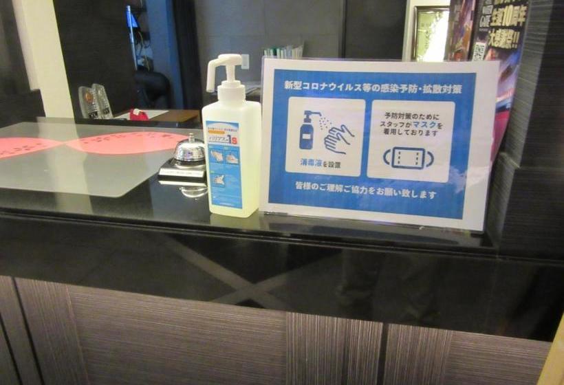 Hotel Water Gate Sagamihara