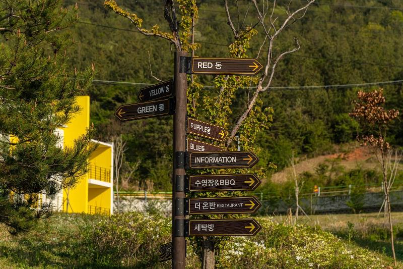 Lumia Hotel & Resort