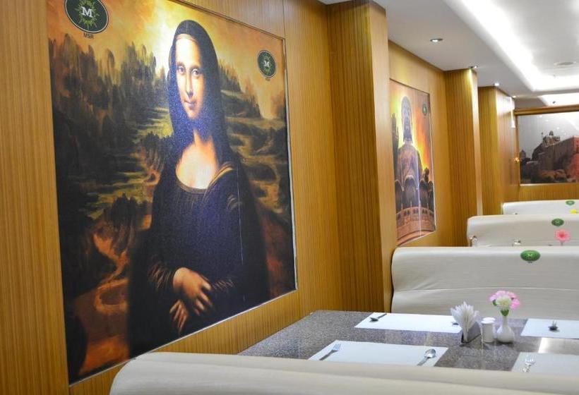 Hotel Star Msr Residency