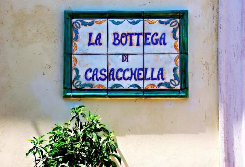 酒店 Agriturismo Casacchella