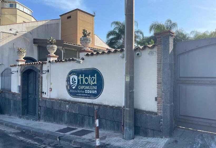Отель Capomulini 3 Stelle