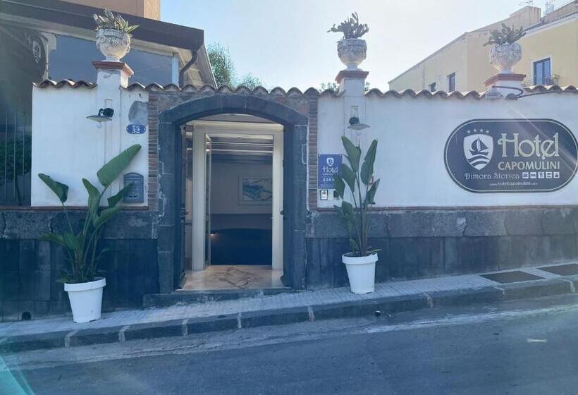 Отель Capomulini 3 Stelle