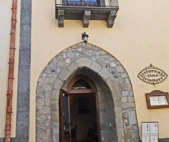 Отель Federico Ii