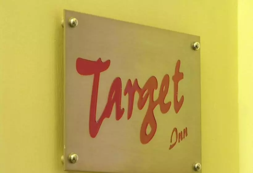 هتل Target Inn Rooms