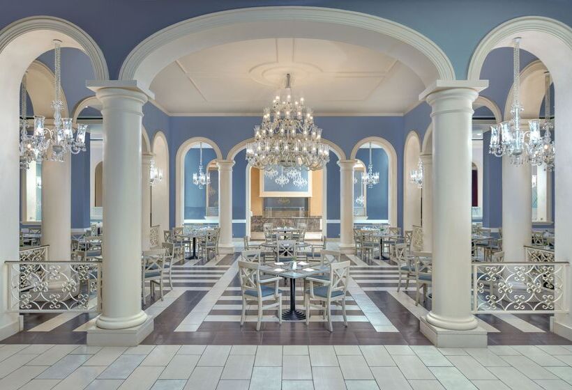 استراحتگاه JAZ Aquamarine