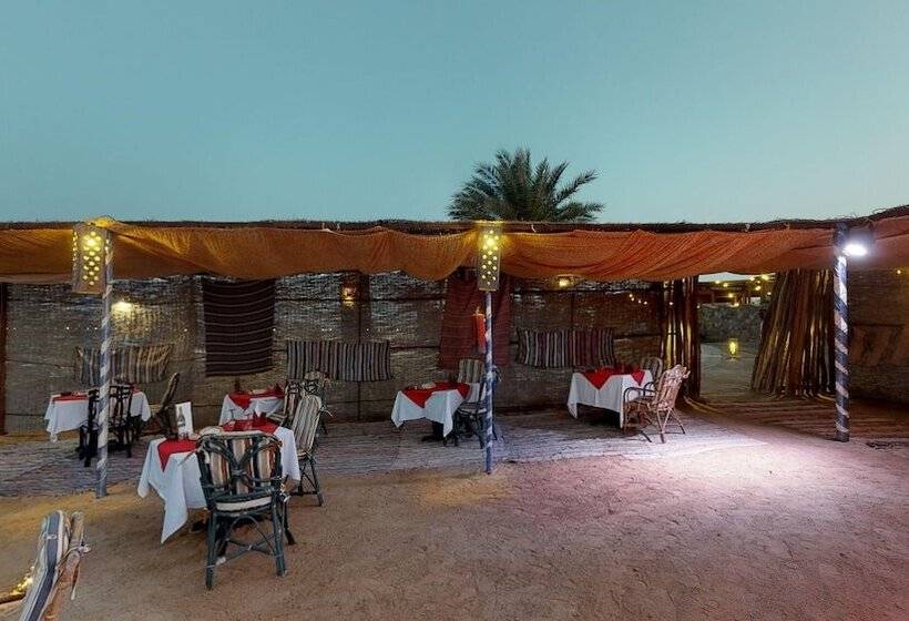 Wadi Lahmy Azur Resort - Soft All Inclusive