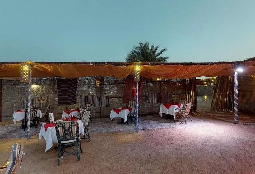 Wadi Lahmy Azur Resort - Soft All Inclusive