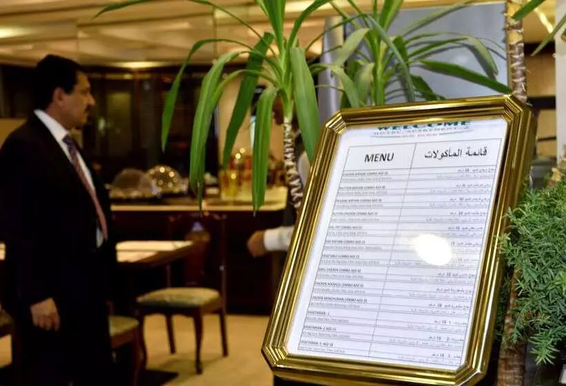 Welcome Hotel Apartments 2