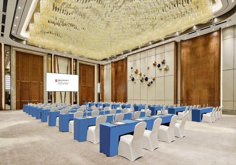 호텔 Hualuxe Suzhou Bay Hot Spring Resort, An Ihg