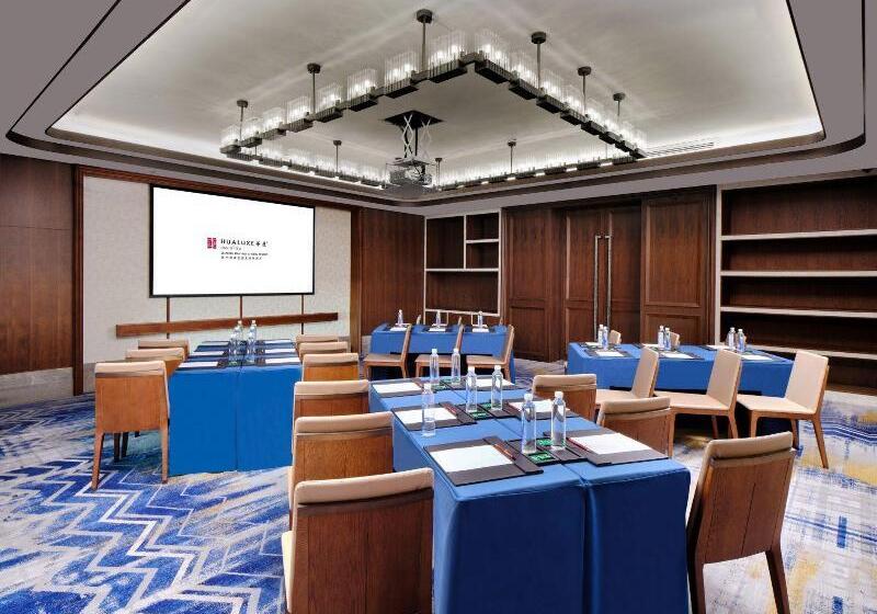 호텔 Hualuxe Suzhou Bay Hot Spring Resort, An Ihg