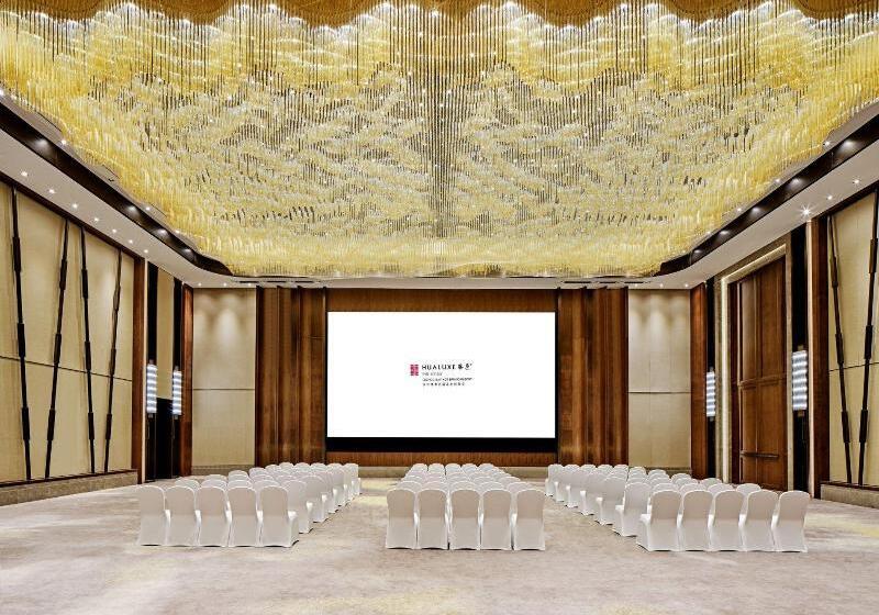 호텔 Hualuxe Suzhou Bay Hot Spring Resort, An Ihg