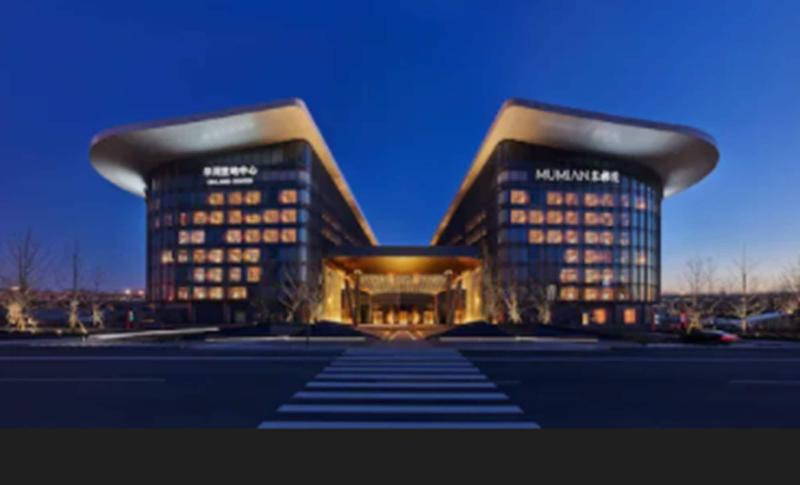 Hotel The Mumian At Beijing Daxing International Airport