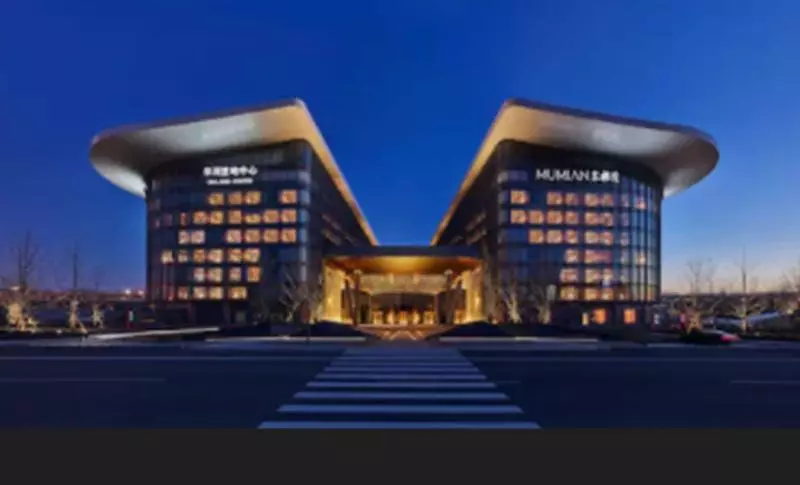 Hotelli The Mumian At Beijing Daxing International Airport