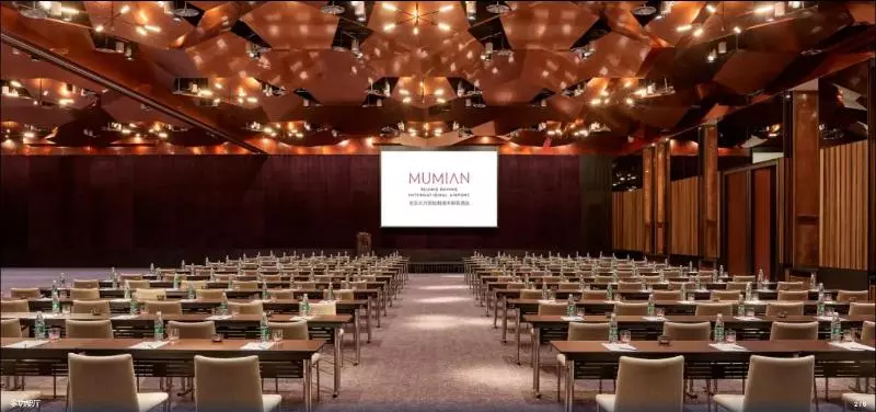 Hotelli The Mumian At Beijing Daxing International Airport