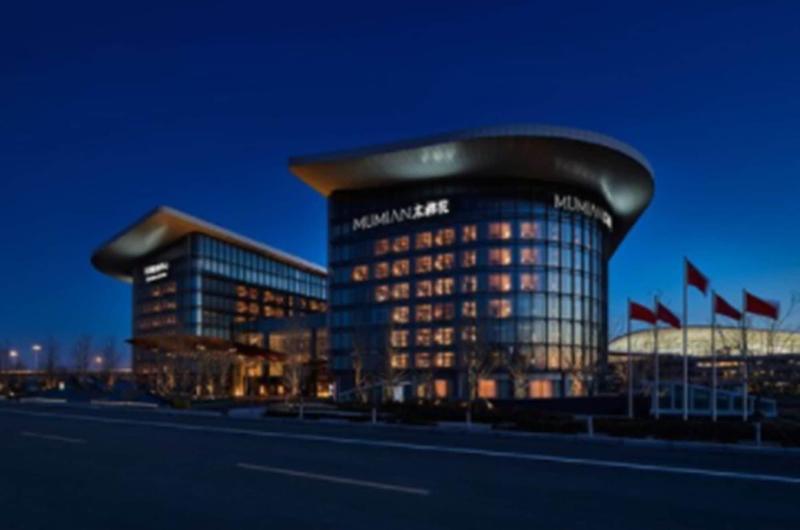 Hotel The Mumian At Beijing Daxing International Airport