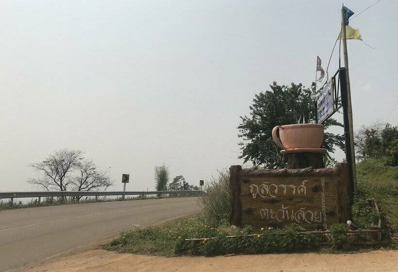 فندق Phusawantawansuay Resort