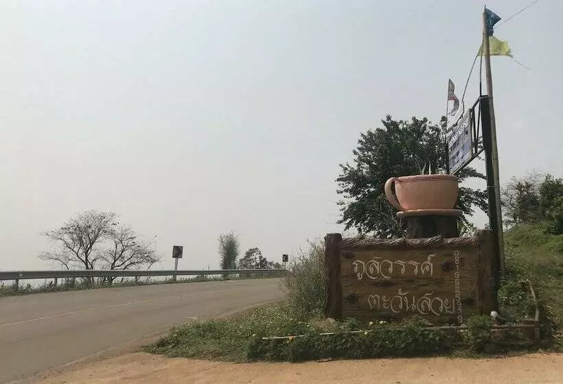 Hotelli Phusawantawansuay Resort