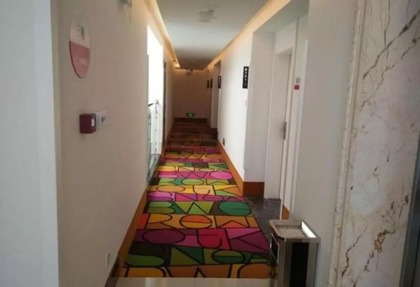 ホテル Shell Shuozhou Shuocheng District West Zhenhua Street Renmin Square