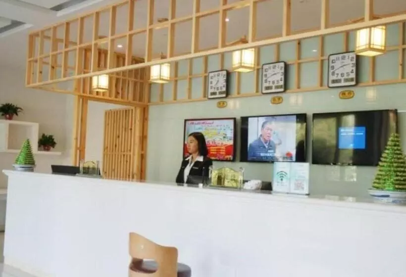 ホテル Shell Shuozhou Shuocheng District West Zhenhua Street Renmin Square