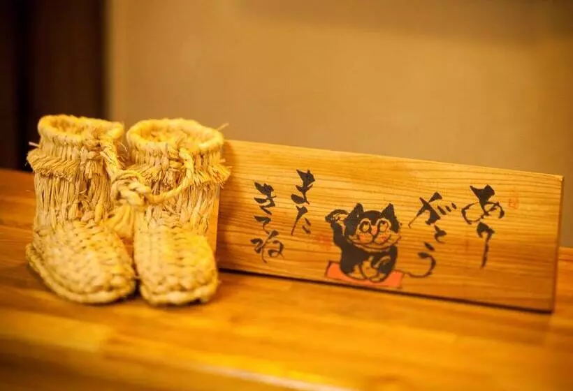 Hotelli Tomiya Ryokan