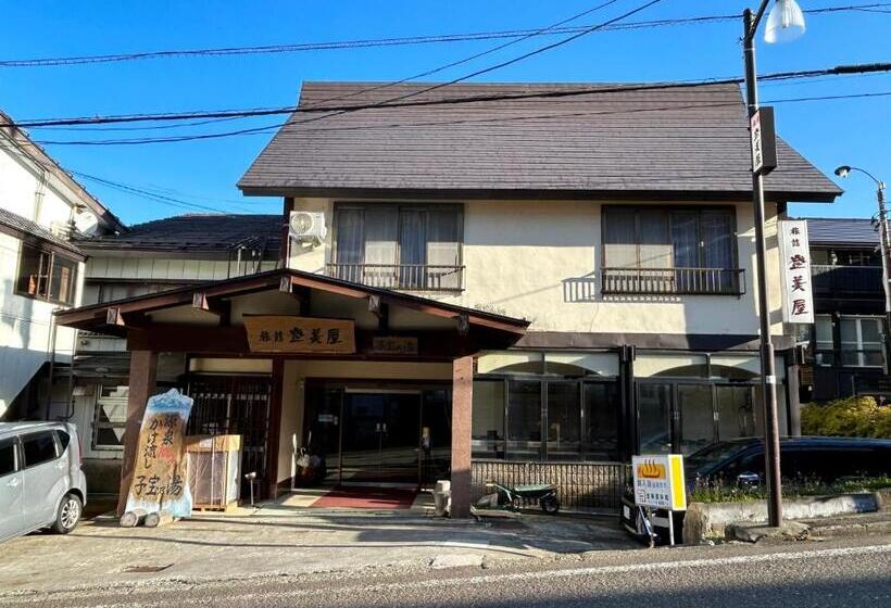 Hotel Tomiya Ryokan