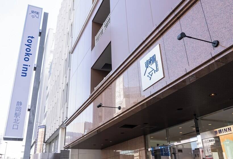 هتل Toyoko Inn Shizuoka-eki Kita-guchi