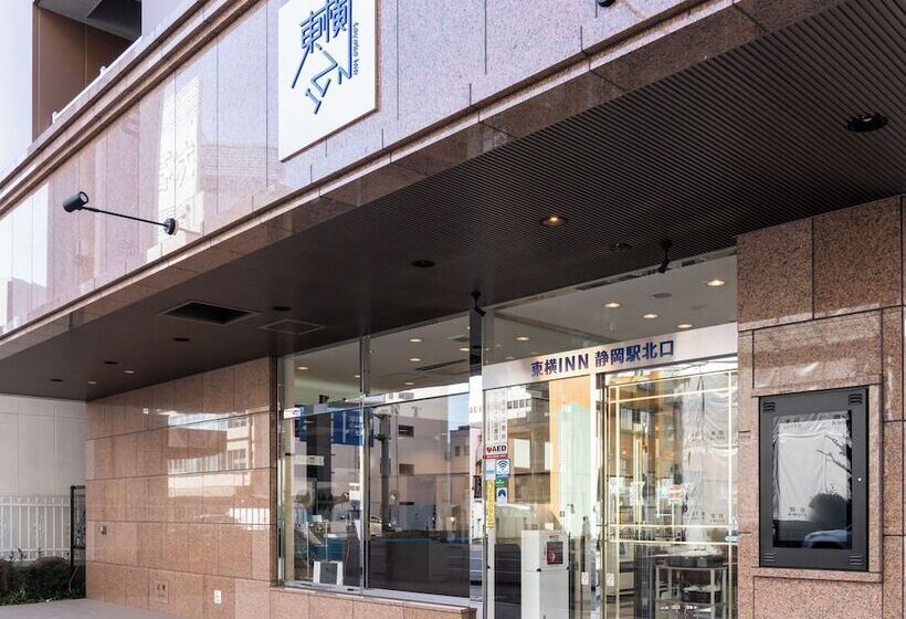 هتل Toyoko Inn Shizuoka-eki Kita-guchi