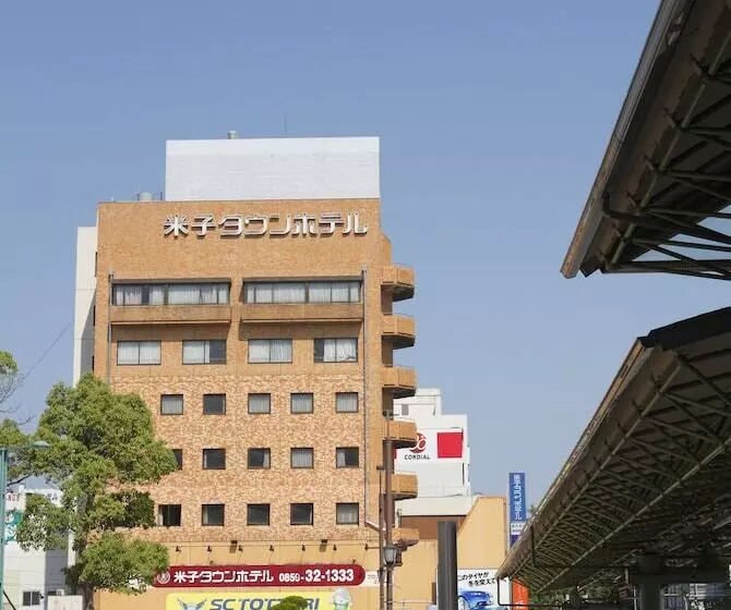 Hotel Yonago Town