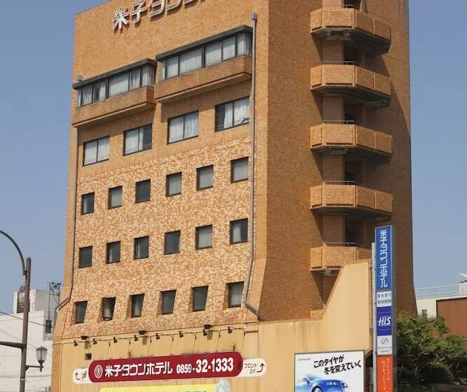 Hotel Yonago Town
