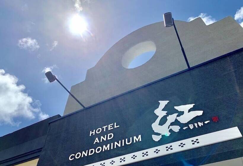 فندق Bin