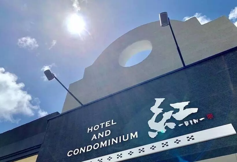 ホテル Bin