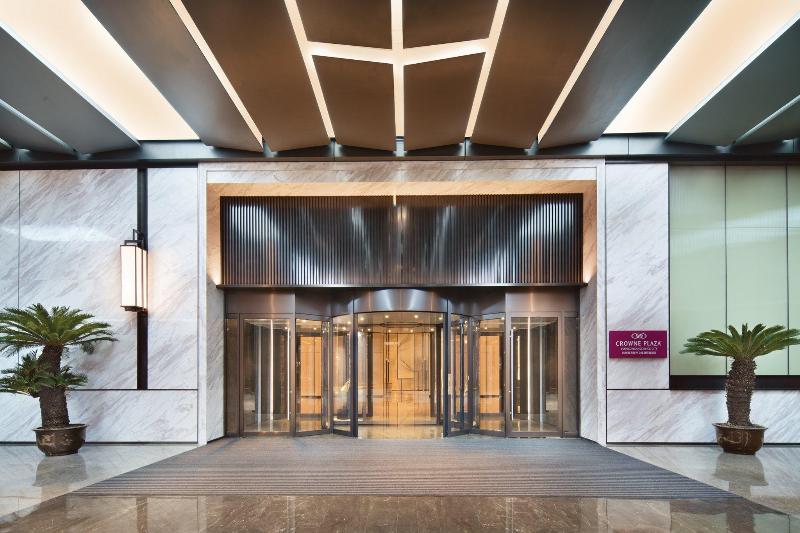 בית מלון כפרי Crowne Plaza Hangzhou Science City, An Ihg