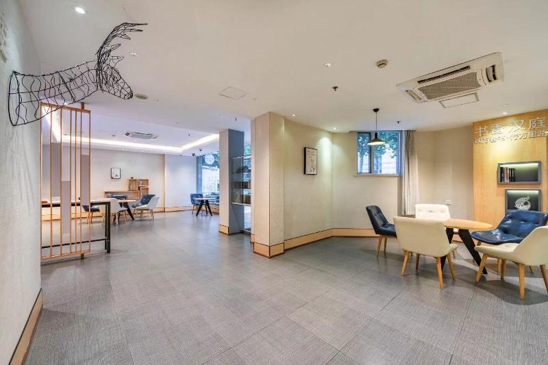 בית מלון כפרי Hanting  Shanghai Zhangjiang Park Guanglan Road Metro Station