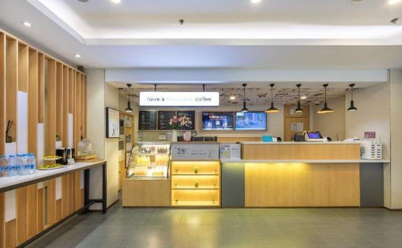 בית מלון כפרי Hanting  Shanghai Zhangjiang Park Guanglan Road Metro Station