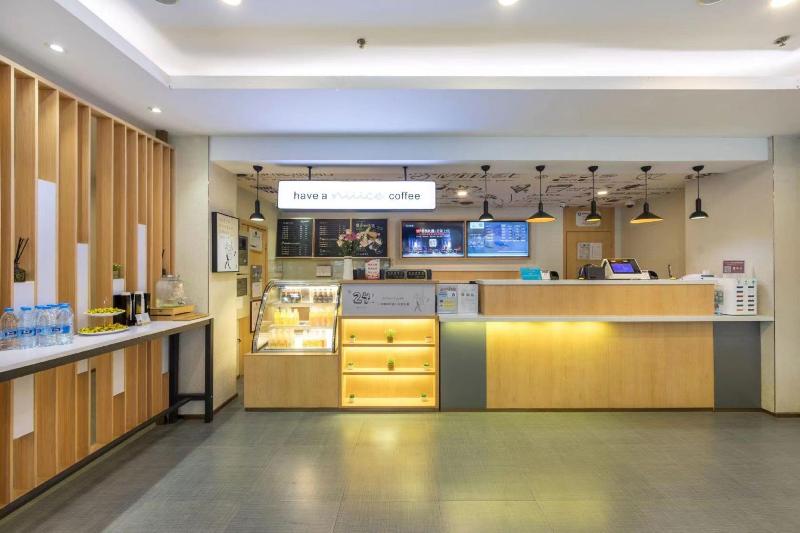 בית מלון כפרי Hanting  Shanghai Zhangjiang Park Guanglan Road Metro Station