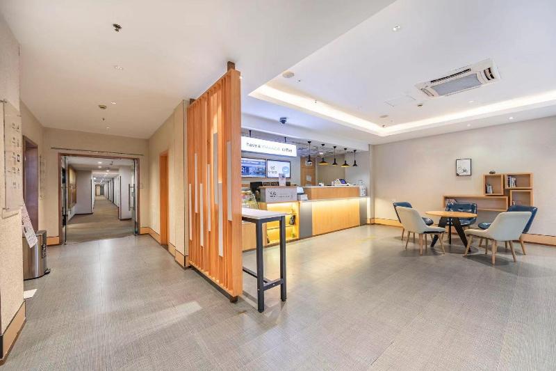 בית מלון כפרי Hanting  Shanghai Zhangjiang Park Guanglan Road Metro Station