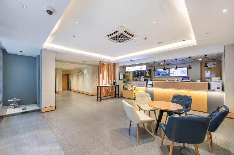 בית מלון כפרי Hanting  Shanghai Zhangjiang Park Guanglan Road Metro Station