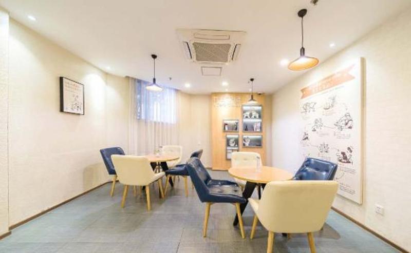 בית מלון כפרי Hanting  Shanghai Zhangjiang Park Guanglan Road Metro Station