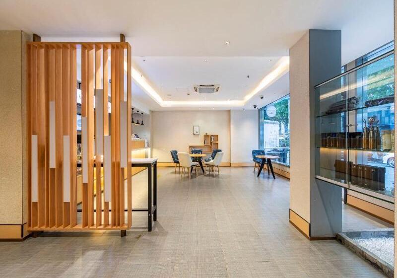 בית מלון כפרי Hanting  Shanghai Zhangjiang Park Guanglan Road Metro Station